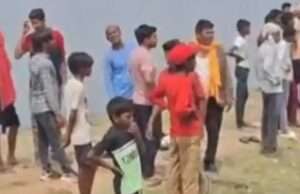 गंगा स्नान करने गए चार बच्चे गंगा में डूबे, मचा हड़कंप