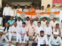 विभिन्न समस्याओं को लेकर कांग्रेसियों ने कलेक्ट्रेट पर भरी हुंकार