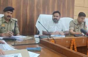 पॉक्सो एक्ट के मामलों में पीड़िताओं को मेडिकल जांच में पूर्ण सहयोग प्रदान किया जाए – डीएम
