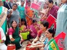 रसोई गैस सिलेंडर के दामों में बेतहाशा वृद्धि और बढ़ते दाम को लेकर सपा उतरी सड़कों पर