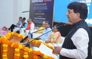 मंत्री कपिल देव अग्रवाल मोतीलाल नेहरू राष्ट्रीय प्रौद्योगिकी संस्थान में आयोजित संकल्प 2026 कार्यक्रम का दीप प्रज्ज्वलित कर किया शुभारंभ