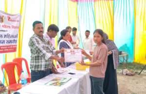 महिला सम्मान समारोह में 100 से अधिक महिलाओं का हुआ सम्मान