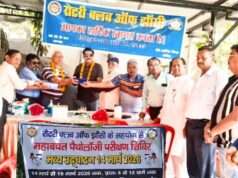 रियायती दरों पर तीन दिवसीय रक्त परीक्षण शिविर का शुभारंभ