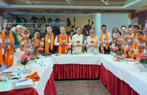 हिंदी साहित्य भारती की कोर समिति की बैठक संपन्न, शिर्डी में अंतरराष्ट्रीय अधिवेशन की तैयारियों पर जोर