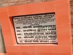 लाखों की लागत से बनी सड़क, नाली अधूरी: न्यू भागोती कॉलोनी में ठेकेदार की कार्यशैली पर उठे सवाल