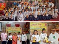 ज्वाला देवी सरस्वती विद्या मंदिर बालिका इंटर कॉलेज,सुभाष नगर में वार्षिक परीक्षाफल एवं पुरस्कार वितरण समारोह संपन्न