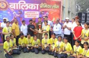 अंतरराष्ट्रीय महिला दिवस पर ‘बालिका प्रीमियर लीग 2026’ का भव्य समापन