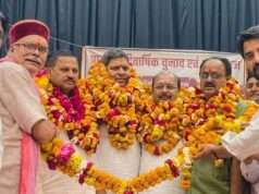 पीडब्ल्यूूडी नियमित वर्कचार्ज कर्मचारी संघ का प्रांतीय अधिवेशन संपन्न