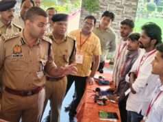 सब-इंस्पेक्टर भर्ती परीक्षा को लेकर सख्ती: डीआईजी ने किया परीक्षा केंद्रों का निरीक्षण, नकल विहीन परीक्षा के दिए निर्देश