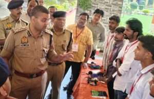 सब-इंस्पेक्टर भर्ती परीक्षा को लेकर सख्ती: डीआईजी ने किया परीक्षा केंद्रों का निरीक्षण, नकल विहीन परीक्षा के दिए निर्देश