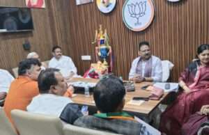 महानगर की नई टीम के लिए पर्यवेक्षक ने टटोली नब्ज