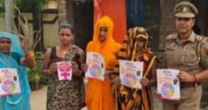 कौंधियारा में मिशन शक्ति 5.0 कार्यक्रम के तहत चलाया गया अभियान