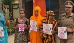 कौंधियारा में मिशन शक्ति 5.0 कार्यक्रम के तहत चलाया गया अभियान