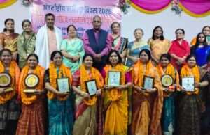 अंतर्राष्ट्रीय महिला दिवस एवं होली मिलन समारोह में 25 महिलाओं का भव्य सम्मान