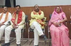 भाजपा के 46 वां स्थापना दिवस पर होंगे बिभिन्न कार्यक्रम :प्रकाश पाल