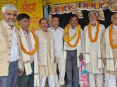 पीसीएस में सफल मेधावियों के अभिभावकों का सम्मान