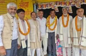 पीसीएस में सफल मेधावियों के अभिभावकों का सम्मान