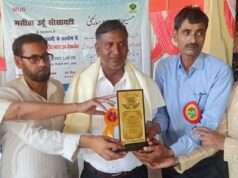 मसीहा उर्दू सोसाइटी के तत्वावधान में सेमिनार आयोजित