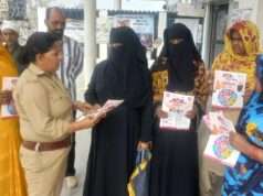 जौनपुर पुलिस का बड़ा अभियान: मिशन शक्ति फेज-05 में महिलाओं को किया जा रहा सशक्त