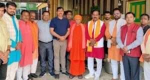 भाजपा के नवनियुक्त जिलाध्यक्ष को सदर विधायक सहित भाजपाइयों ने दी बधाई