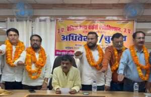 लगातार दसवीं बार अध्यक्ष पद पर धुव्र शर्मा तो चौथी बार मंत्री पद पर सत्यप्रकाश रावत हुये निर्वाचित