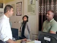 जिलाधिकारी ने उच्च प्राथमिक विद्यालय एवं ऑगनबाड़ी केन्द्र का किया आकस्मिक निरीक्षण