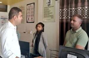 जिलाधिकारी ने उच्च प्राथमिक विद्यालय एवं ऑगनबाड़ी केन्द्र का किया आकस्मिक निरीक्षण