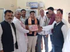 किसान पुत्र निखिलेंद्र सिंह ने यूपी पीसीएस परीक्षा 2024 में 15वां स्थान किया अर्जित