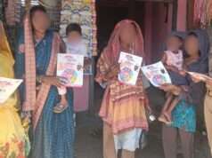 पुलिस का जागरूकता अभियान तेज, महिलाओं-बालिकाओं को किया जागरूक