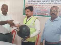 सड़क सुरक्षा मित्र कार्यक्रम का शुभारंभ, युवाओं को किया गया सम्मानित