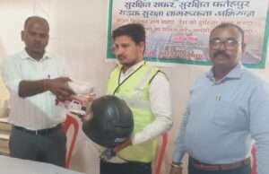 सड़क सुरक्षा मित्र कार्यक्रम का शुभारंभ, युवाओं को किया गया सम्मानित