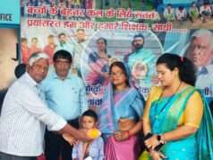 परीक्षा में अव्वल आने मेधावियों का शील्ड देकर हुआ सम्मान