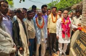 हैबतपुर में विधायक ने सीसी रोड व नाली का किया लोकार्पण