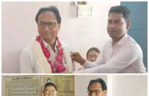 सेवानिवृत्ति होने पर शिव शरण बंधु को दी गई भावभीनी विदाई