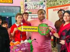 99% अंक लाकर सना बनी स्कूल टॉपर, मेधा अलंकरण समारोह में मिली साइकिल