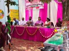 प्राथमिक विद्यालय कुटी पर में वार्षिकोत्सव धूमधाम से संपन्न, मेधावी छात्रों को मिला सम्मान