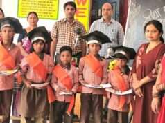 पेरई में वार्षिक परीक्षा परिणाम वितरण, मेधावी छात्र सम्मानित