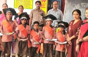 पेरई में वार्षिक परीक्षा परिणाम वितरण, मेधावी छात्र सम्मानित