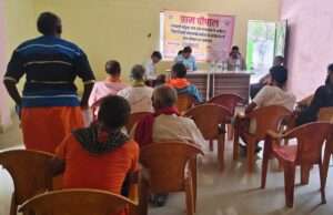 ग्राम मलाक रेजमा में चौपाल लगाकर चकबन्दी वादों का किया गया निस्तारण