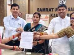 आंगनबाड़ी कार्यकत्रियों/सहायिकाओं को प्रदान किया गया नियुक्ति-पत्र