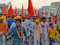 धूमधाम से निकाली गयी प्रभु श्रीराम की शोभा यात्रा