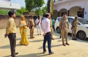 सीएम पोर्टल पर शिकायत के समाधान का डीएम व एसपी ने लिया संज्ञान, किया स्थलीय निरीक्षण