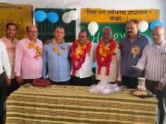 सेवानिवृत्त शिक्षकों को दी गई विदाई