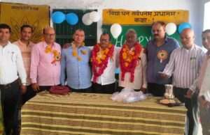 सेवानिवृत्त शिक्षकों को दी गई विदाई