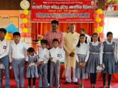 वार्षिक परीक्षाफल एवं प्रतिभा अलंकरण समारोह में नौनिहाल हुए प्रफुल्लित