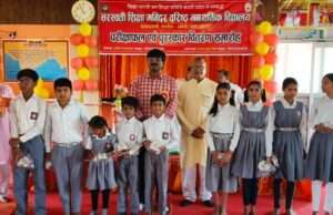 वार्षिक परीक्षाफल एवं प्रतिभा अलंकरण समारोह में नौनिहाल हुए प्रफुल्लित