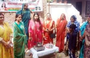 नाली की गैस से चाय! जौनपुर में सपा नेत्री का अनोखा विरोध, सरकार पर साधा निशाना