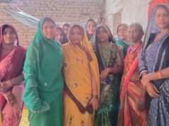 अंतरराष्ट्रीय महिला दिवस बड़े धूमधाम से मनाया गया