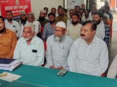 रमजान, ईदुल फितर व चैत्र नवरात्रि को लेकर इटवा थाने में पीस कमेटी की बैठक सम्पन्न