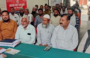 रमजान, ईदुल फितर व चैत्र नवरात्रि को लेकर इटवा थाने में पीस कमेटी की बैठक सम्पन्न